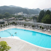 Отель 1000 Years of Tradition - Akiu Onsen Sakan, фото 16