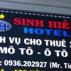 Отель Sinh Hien Hotel, фото 28