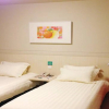 Отель Jinjiang Inn Changchun Qianjin Avenue, фото 1