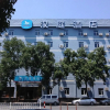 Отель Hanting Express Hangzhou Baojiao North Road, фото 26