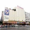 Отель 7 Days Inn Changsha Yinpenling Aokesi Square Branch, фото 1