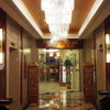 Отель Ramada by Wyndham Jilin North, фото 10