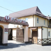 Отель Astarta Inn, фото 3