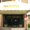 Отель Apartaments Geminis, фото 7