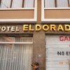 Отель Eldorado, фото 34