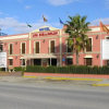Отель Los Girasoles в Валенсина-де-ла-Консепсьоне