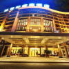 Отель Sanya Century Grand Hotel, фото 1
