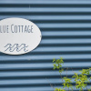 Отель Blue Cottage Bruny Island, фото 27