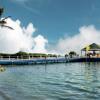 Отель Decameron Marazul - All Inclusive, фото 11
