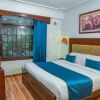 Отель Ashiana Clarks Inn, Shimla, фото 23