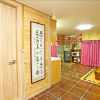 Отель Yangpyeong Happy Village Cloud Bridge Pension, фото 12