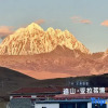 Отель Zhuishan.Yala Minjing B&B, фото 11