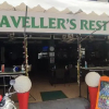 Отель Traveller's Rest Sports Bar, фото 12