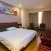 Отель Wuzhou Business Hotel Beiliu, фото 17