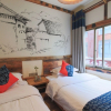 Отель ZhangJiaJie GuoKe Inn, фото 20