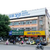 Отель Eaka 365 Hotel Cangzhou Huanghelou Branch, фото 1