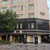 Отель Rich Garden Hotel в Тайбэе