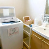 Отель Kyoto - Hotel / Vacation STAY 54030, фото 5