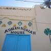 Отель Aswan Nubian House в Асуане