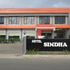 Отель Sindha Hotel, фото 4