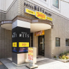 Отель JR East Hotel Mets Urawa, фото 1
