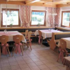 Отель Gletscher-Landhaus Brunnenkogel, фото 16