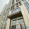 Отель Park Hyatt Hotel (Harbin West Railway Station Hasi Wanda Plaza), фото 1