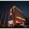 Отель City Comfort Inn Wuhu City Xingyue Square, фото 1