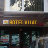 Отель Vijay Park, фото 2