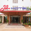 Отель J2 Hotel, фото 1