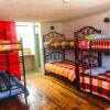 Отель Hostal la Guayunga - Hostel, фото 12