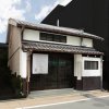 Отель Kanade Fushimiinari в Киото