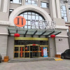 Отель Jtour Inn, фото 1