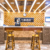 Отель Fanke Hotel (Site of the Zunyi Conference), фото 2