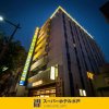Отель Super Hotel Mito Natural Onsen (Umesato no Yu), фото 17