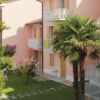 Отель Appartamenti San Carlo, фото 1