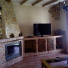 Отель Casa Rural-Apartamento El Lebrillero, фото 10