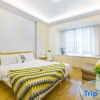 Отель New Space-time Meiyi Apartment (Zhongshan Park), фото 1