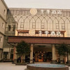 Отель JI Hotel Shanghai Chuansha Chengnan Road, фото 1