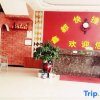 Отель Xindu Express Hotel, Lixian County, фото 4