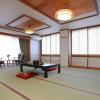Отель Raki Onsenryokan, фото 42