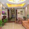 Отель Jingdu Hotel, фото 3