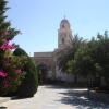 Отель Traditional House under Kazarma Fortress in Sitia, фото 18