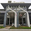 Отель Raia Hotel & Convention Centre Terengganu, фото 1