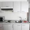 Отель Apartmentcenter Koblenz в Кобленце