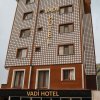 Отель Bahri Hotels Vadi, фото 4