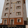 Отель Bahri Hotels Vadi, фото 1