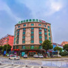 Отель GreenTree Inn Jiaxing Tongxiang Tudian Express Hotel, фото 20