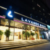 Отель Lavande Hotel (Wuhan Jiqing Street), фото 1