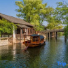 Отель Puyuan fashion ancient town theme inn, фото 6